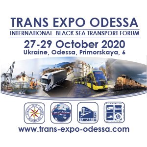 TRANS EXPO ODESA