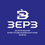 Запорізький електровозоремонтний завод