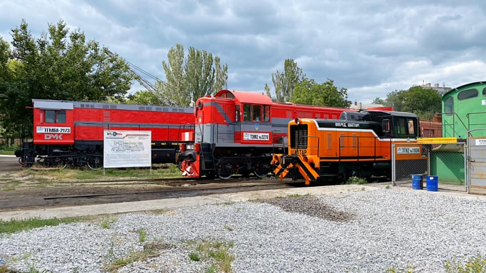 Капитальный ремонт тепловоза