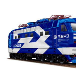 Locomotive Repair Plant