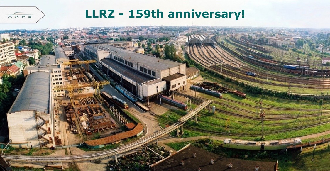 Locomotive Repair Plant