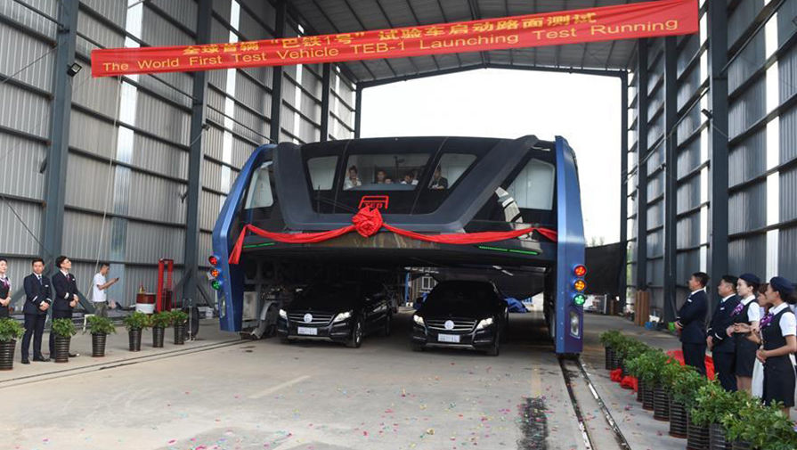 public transport of the future