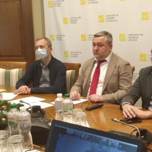 invests in rail transport