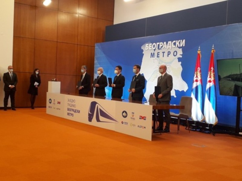 меморандум о строительстве метро