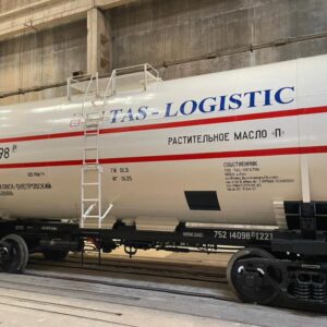 supplied railway tanks