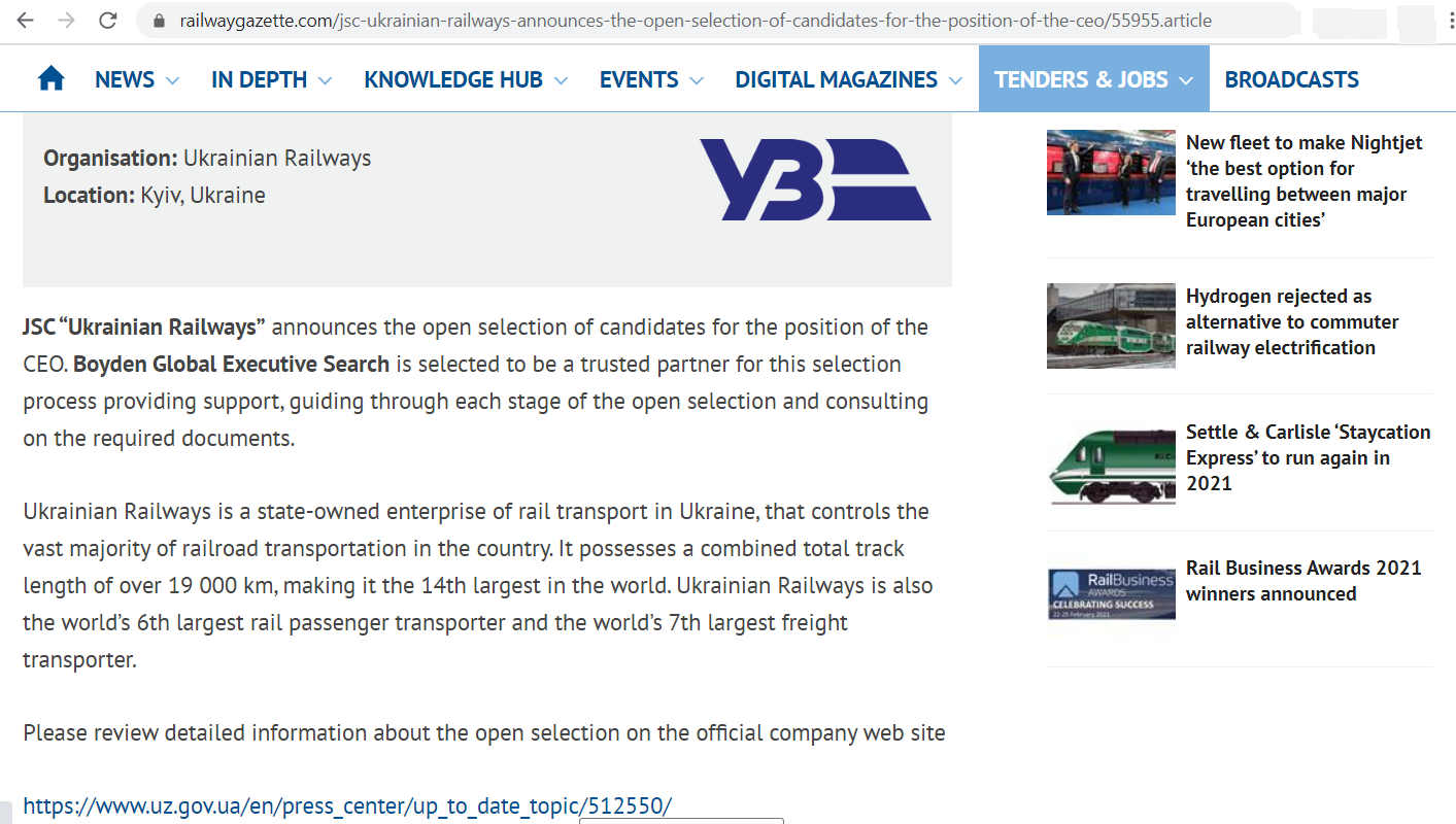 Are they looking for candidates for the post of chairman of the board of Ukrzaliznytsia?