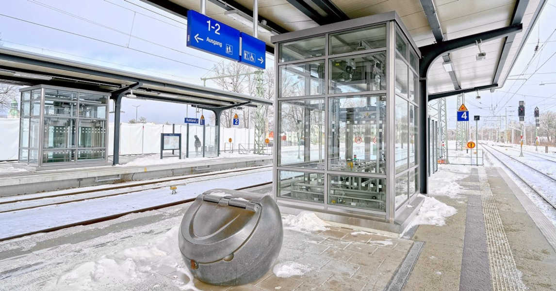 модернизации жд станций