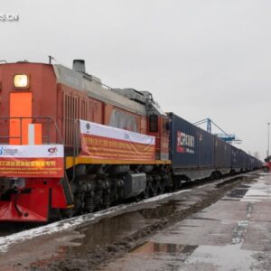 Поезд привез