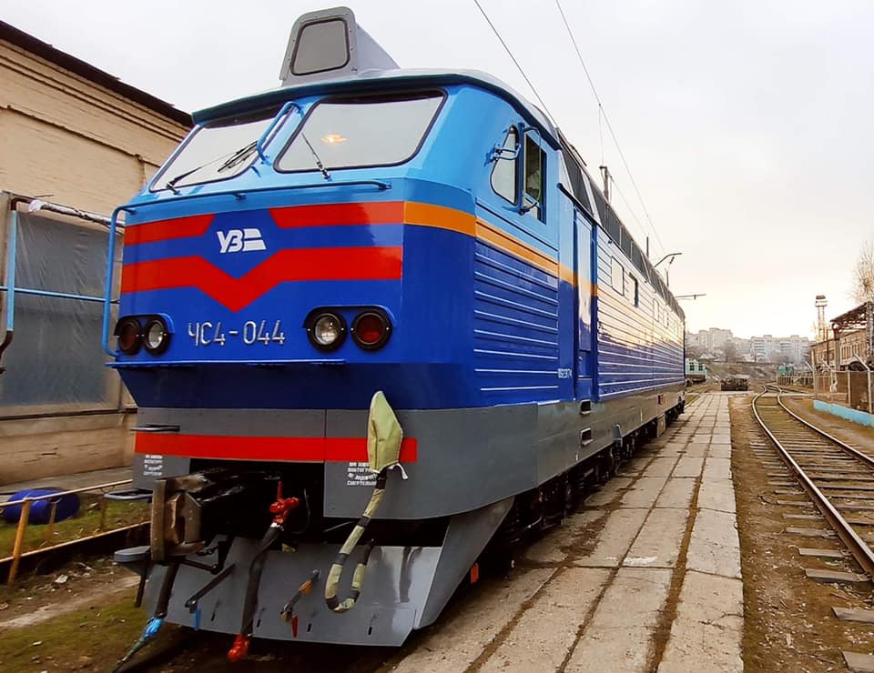 відремонтував електровоз