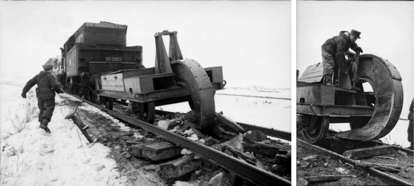 Разрушители железнодорожных путей