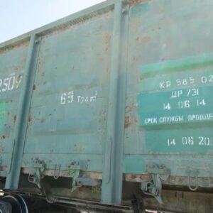 ввоз грузовых железнодорожных вагонов