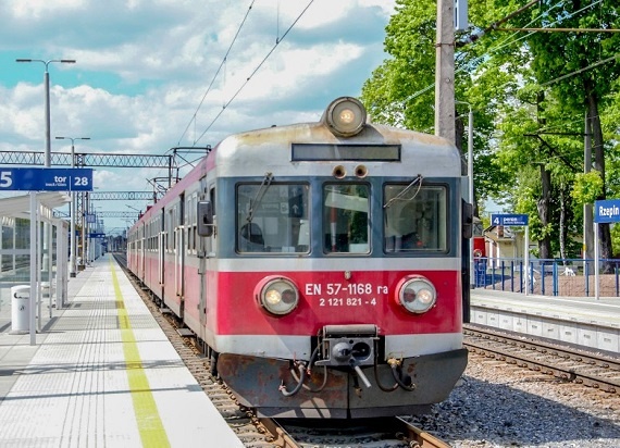 Начальник поезда