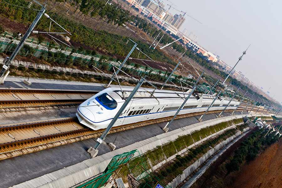 будівництва високошвидкісної залізничної лінії