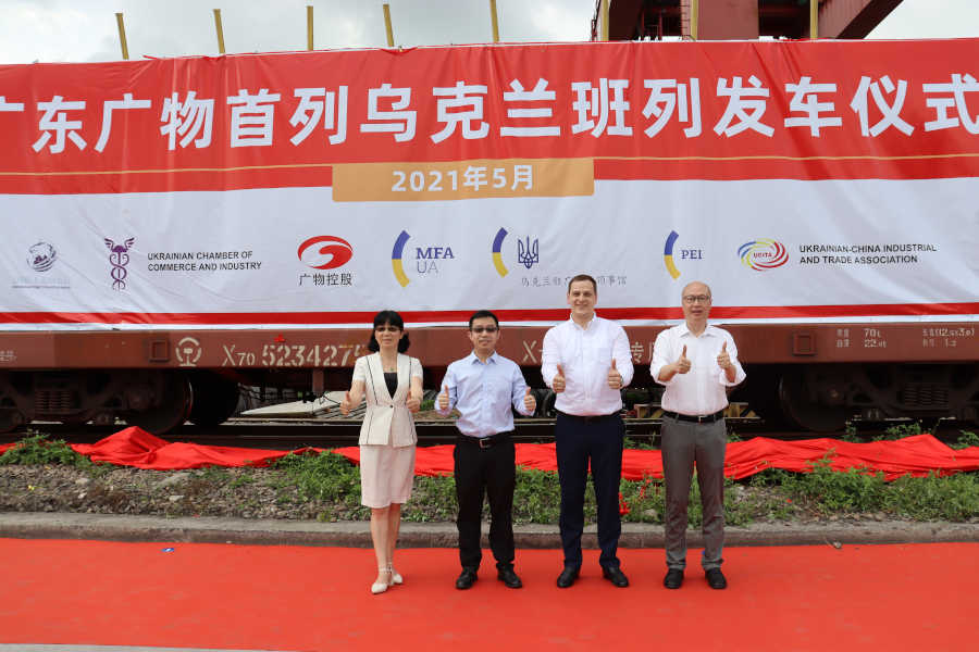 A container train from Guangzhou arrived in Odessa