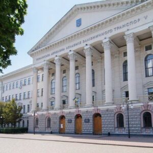 железнодорожных вузов Украины