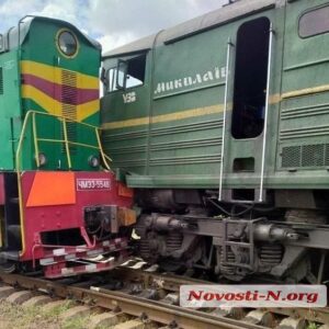 столкнулись два тепловоза