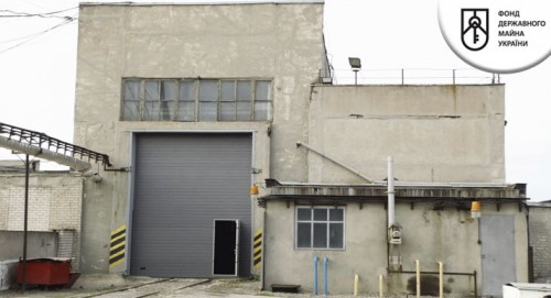 Фонд держмайна України виставив на продаж залізничний комплекс