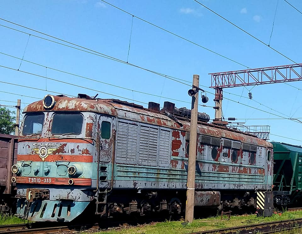 Ассоциация сохранения истории железных дорог