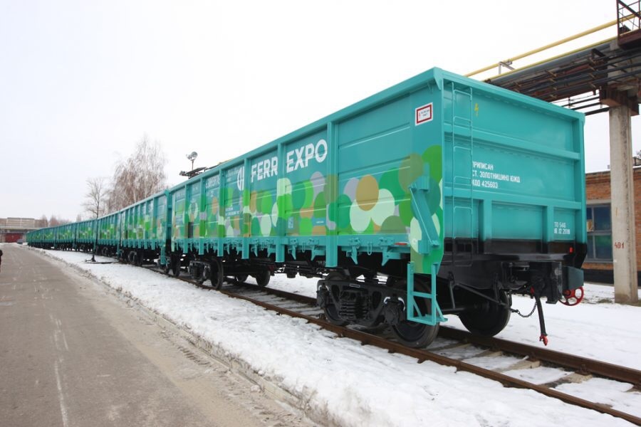 нарастил железнодорожные отгрузки