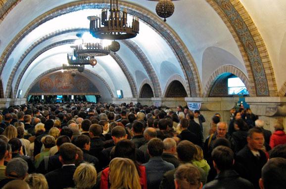 Метрополітен перевіз