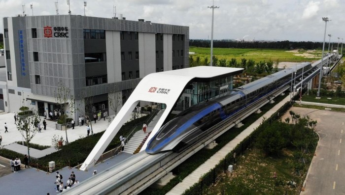 представили Маглев