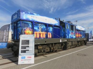 закупить маневровых локомотивов