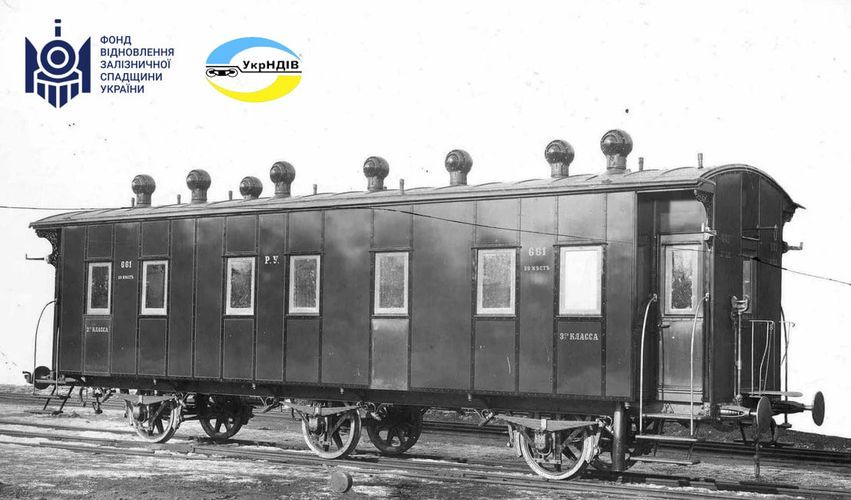 Фонд восстановления железнодорожного наследия и НИИ вагоностроения будут сотрудничать