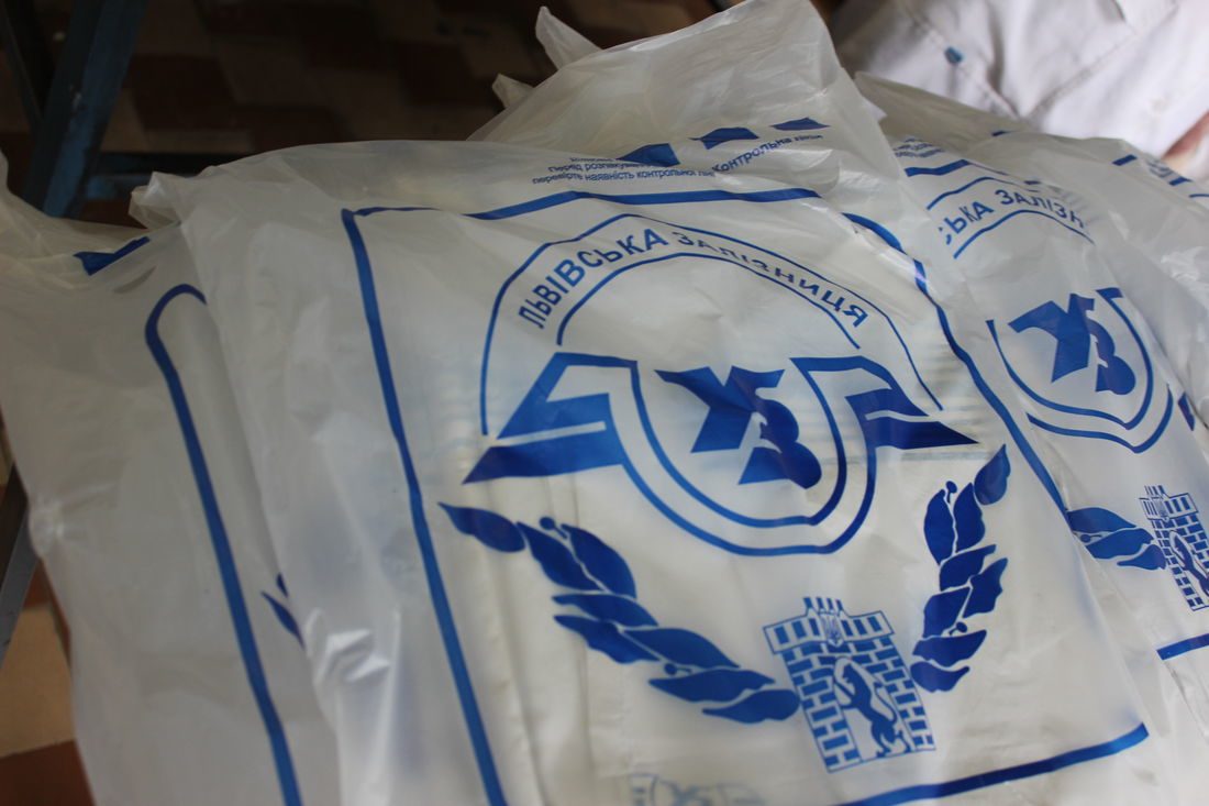 недопуск к торгам УЗ