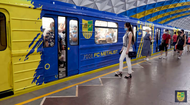 Kharkiv metro