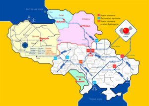 открыть новый терминал