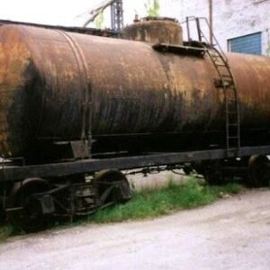 списания устаревшего имущества Укрзализныци