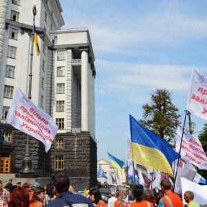 The union of railway workers of Ukraine announced a pre-strike state