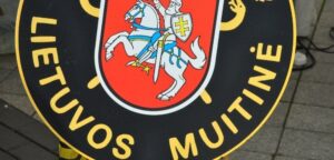 Проверяя поезд