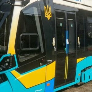 The tender committee rejected Stadler application