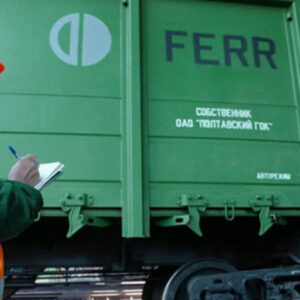 Ferrexpo plans to automate trains