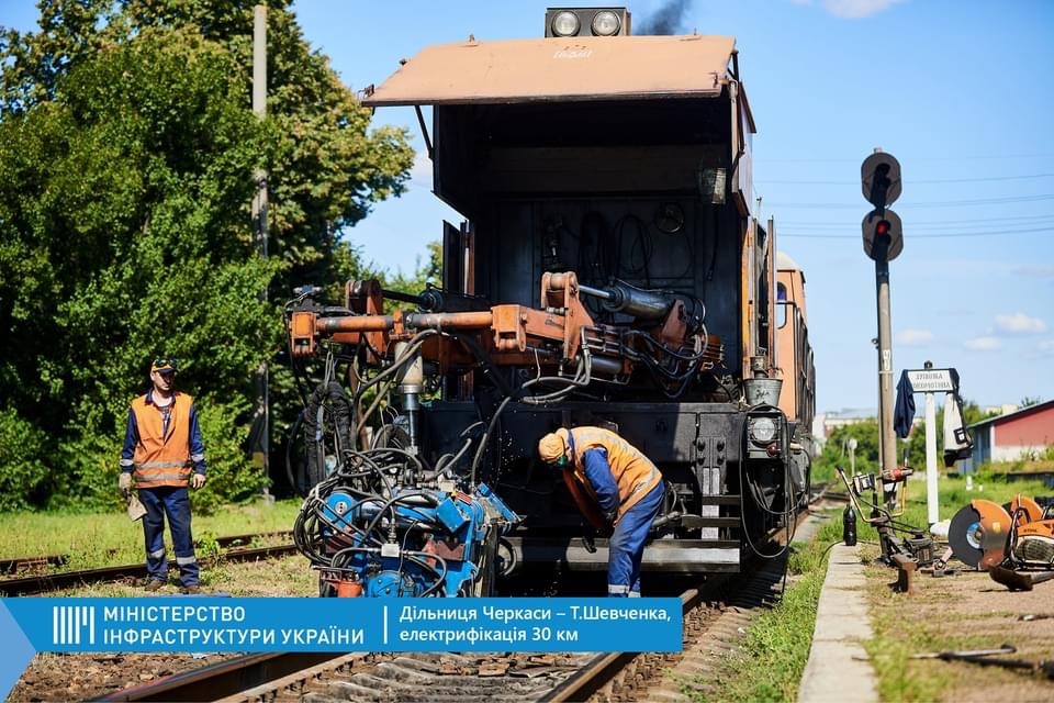 Укрзализныця сэкономит