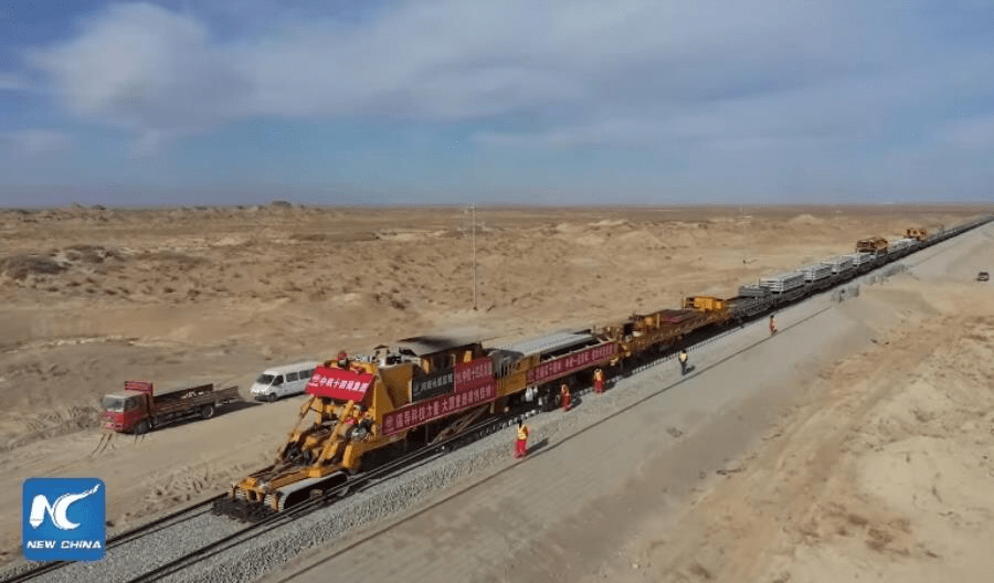 петля железной дороги