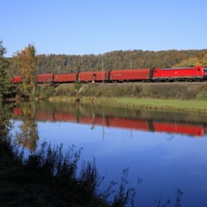 автоматизированные грузовые поезда
