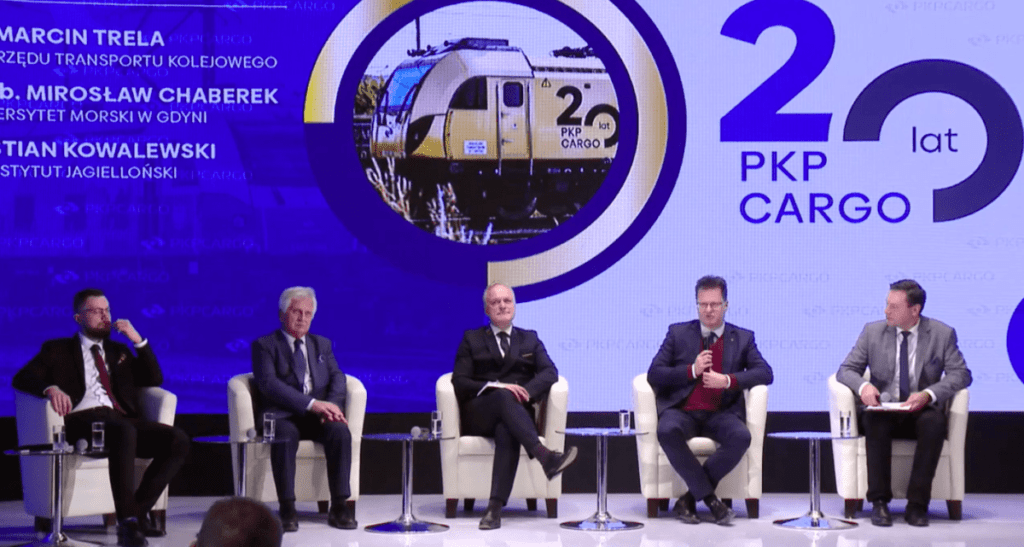 логистического оператора