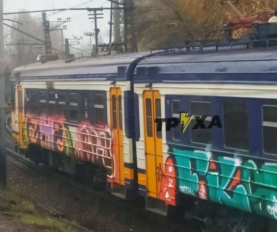 Модернизированный электропоезд