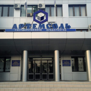 нехватка железнодорожных вагонов