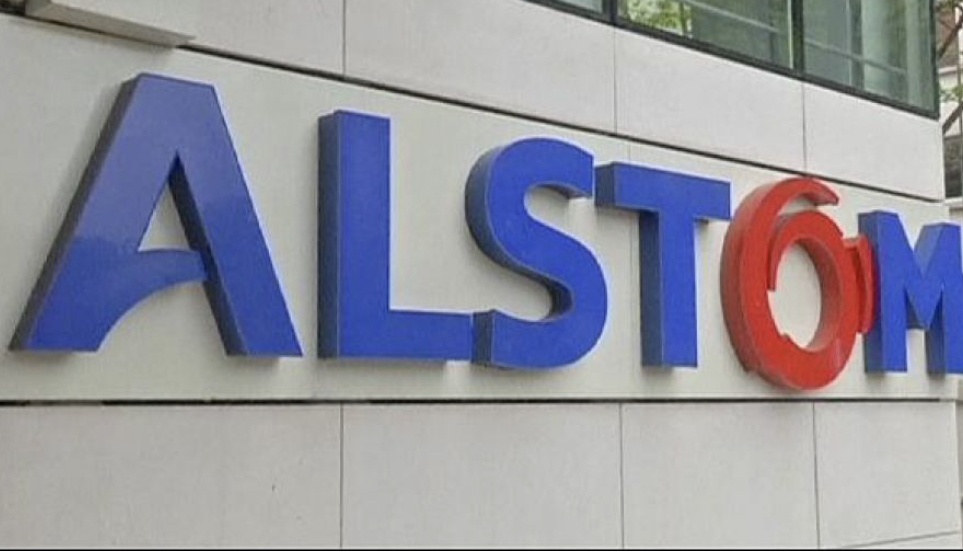 Alstom планирует 