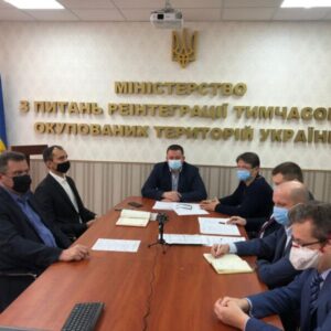 будівництва залізниці на Луганщині