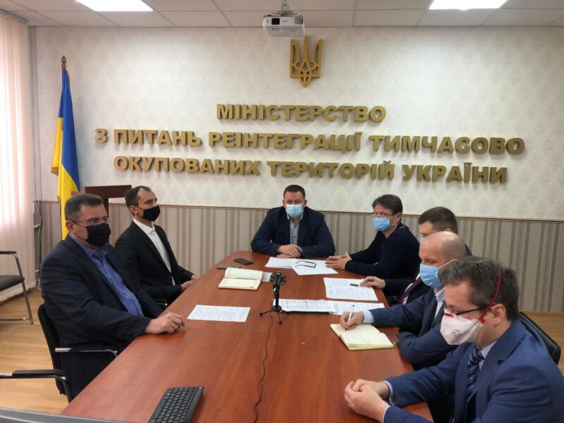 будівництва залізниці на Луганщині