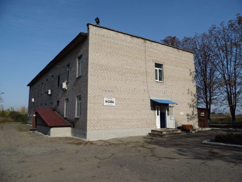 продать железнодорожный комплекс