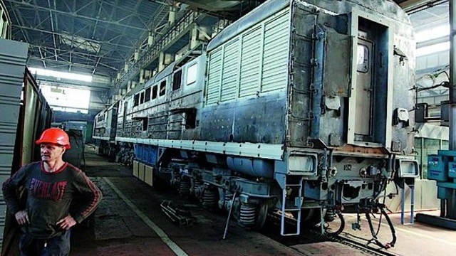 Дніпровагонмаш