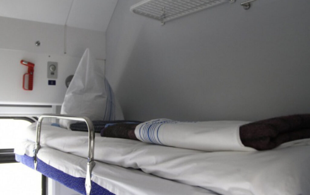 УЗ заказала