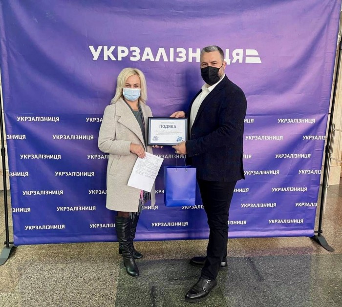 На вокзалах УЗ