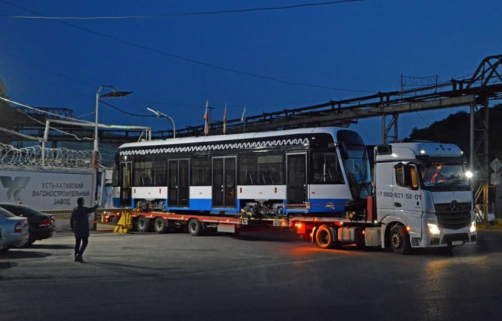 supply and maintenance of 90 trams