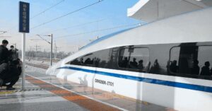 высокоскоростную железную дорогу